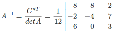 Обратная матрица с помощью алгебраических дополнений